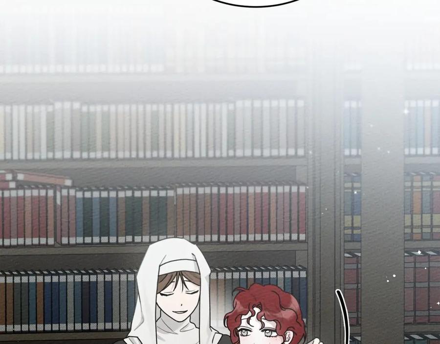 《橡树之下》第54话 躲在墙角 第68页