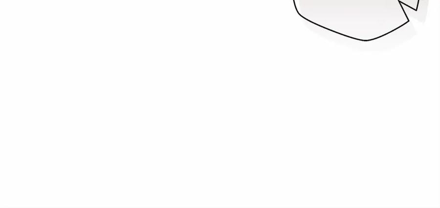 《橡树之下》第54话 躲在墙角 第94页