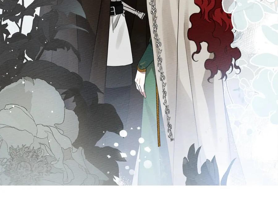 《橡树之下》第54话 躲在墙角 第246页