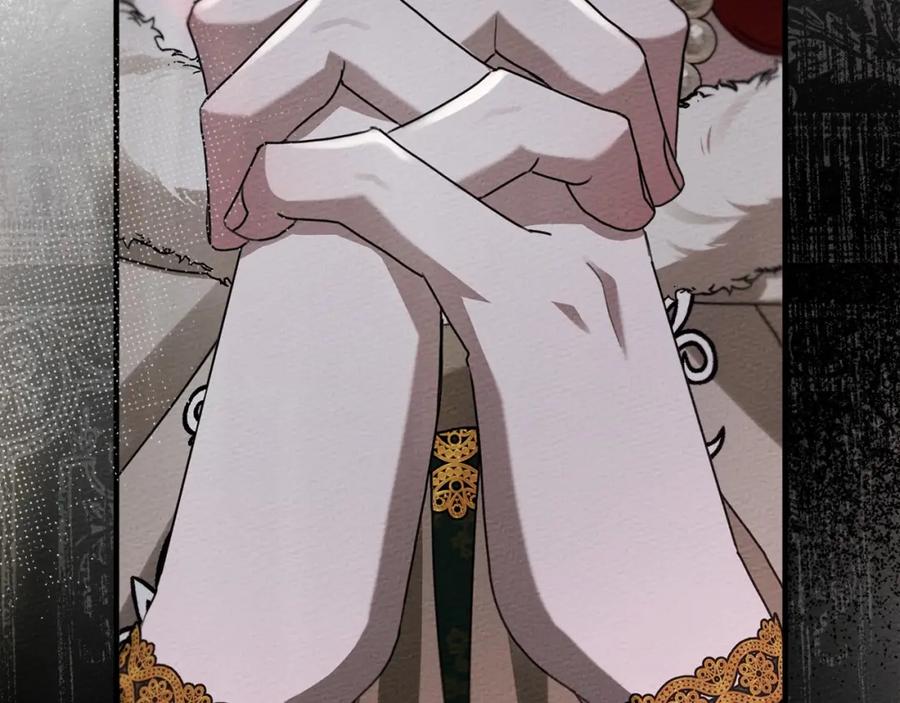《橡树之下》第54话 躲在墙角 第192页
