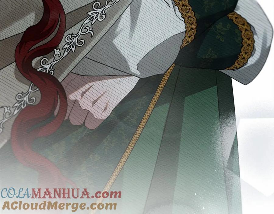 《橡树之下》第54话 躲在墙角 第217页