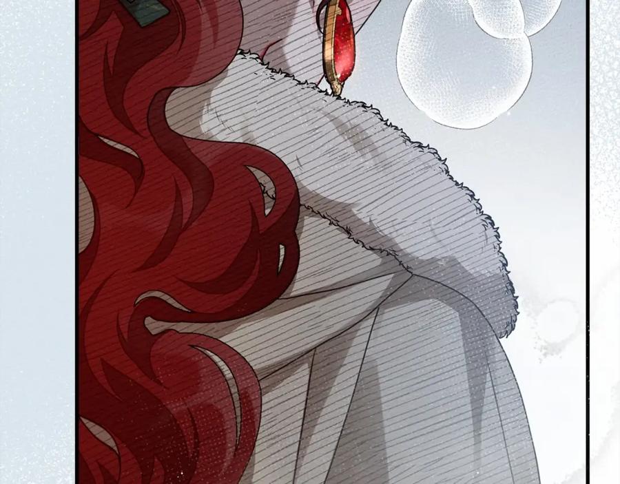 《橡树之下》第54话 躲在墙角 第171页