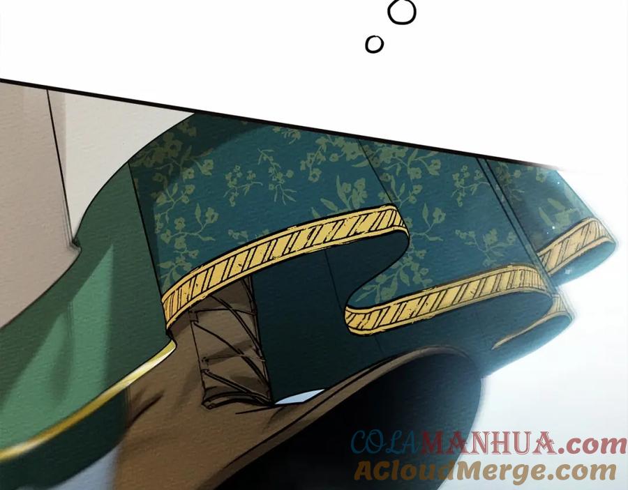 《橡树之下》第54话 躲在墙角 第117页