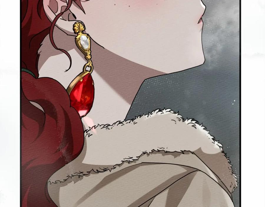 《橡树之下》第55话 哄老婆啦 第148页