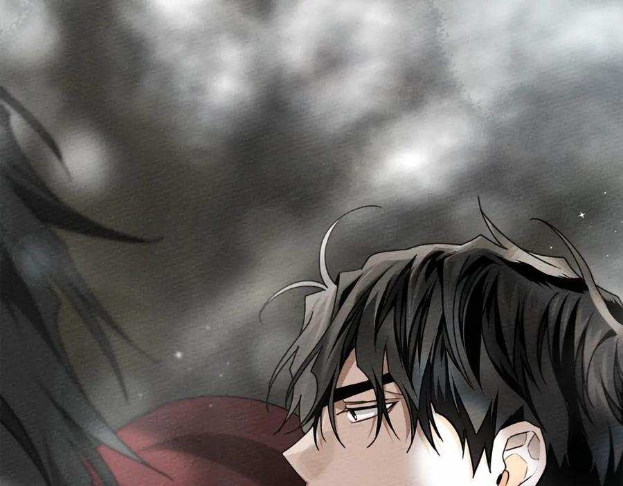 《橡树之下》第55话 哄老婆啦 第82页