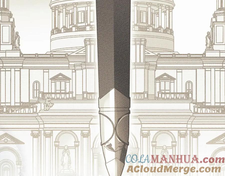 《橡树之下》第55话 哄老婆啦 第139页