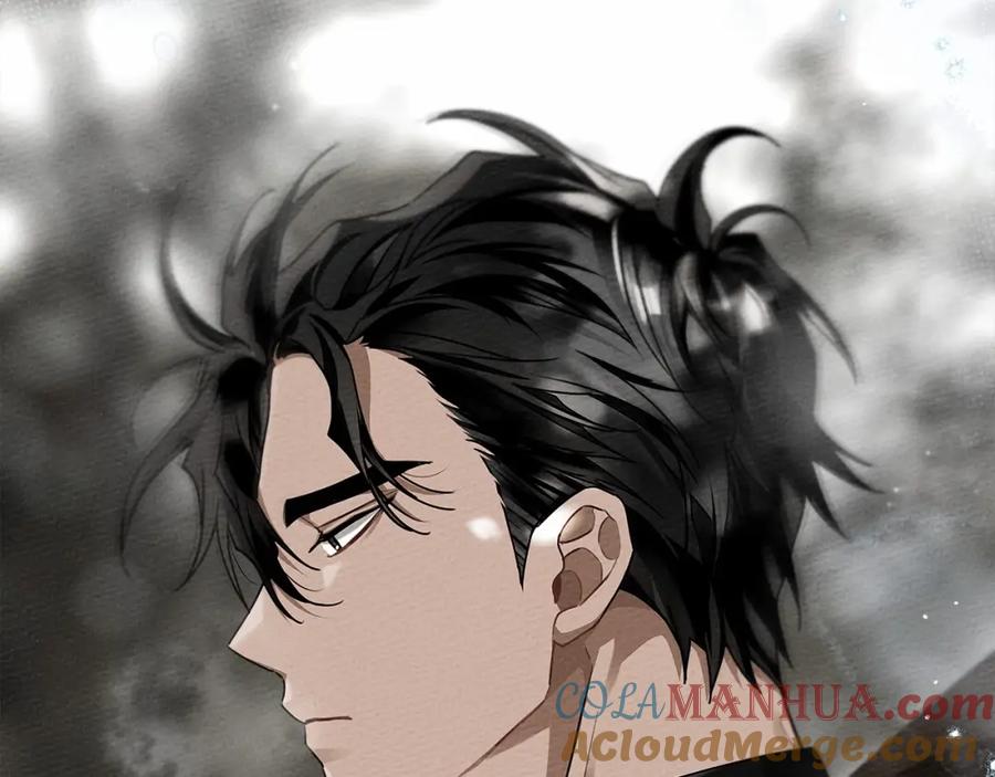 《橡树之下》第55话 哄老婆啦 第119页