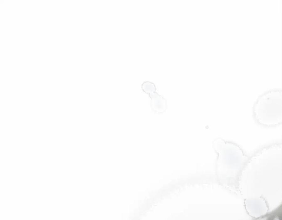 《橡树之下》第55话 哄老婆啦 第62页