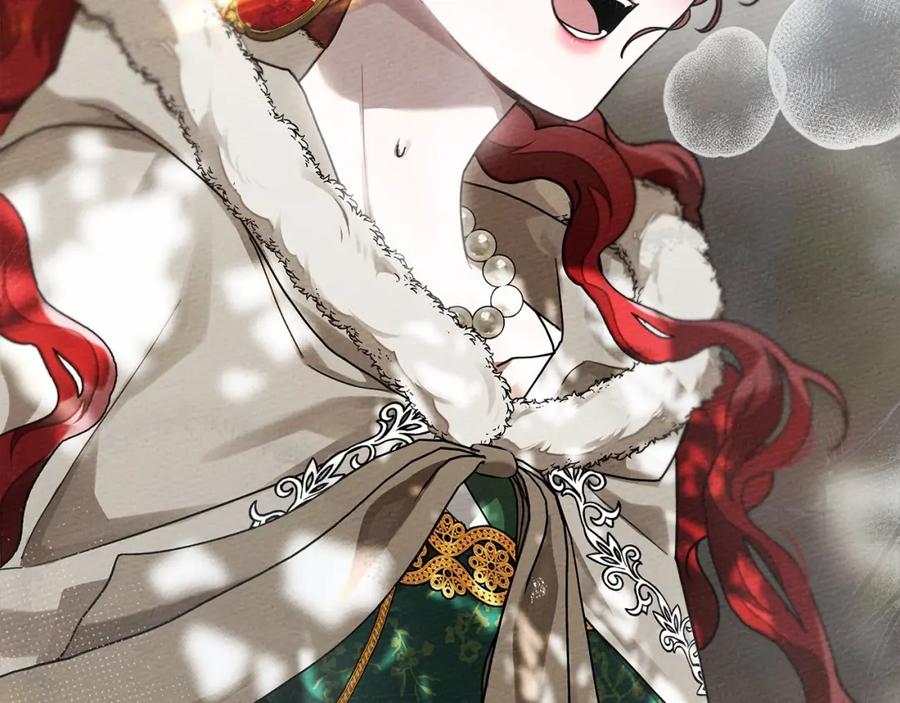 《橡树之下》第55话 哄老婆啦 第44页