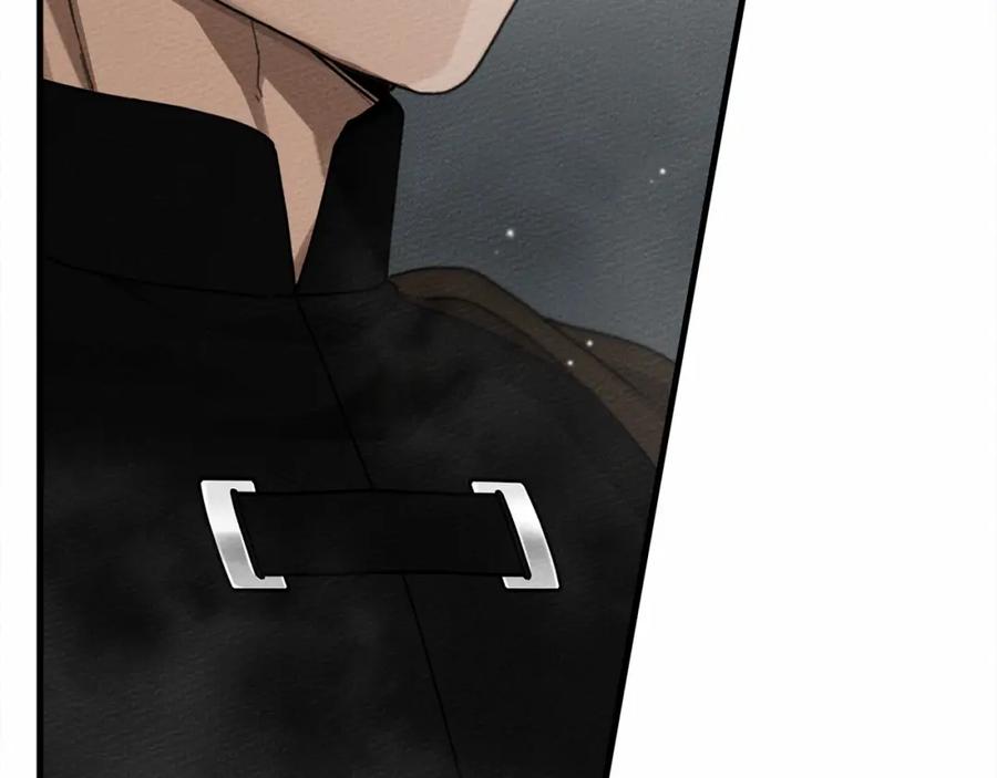 《橡树之下》第55话 哄老婆啦 第8页