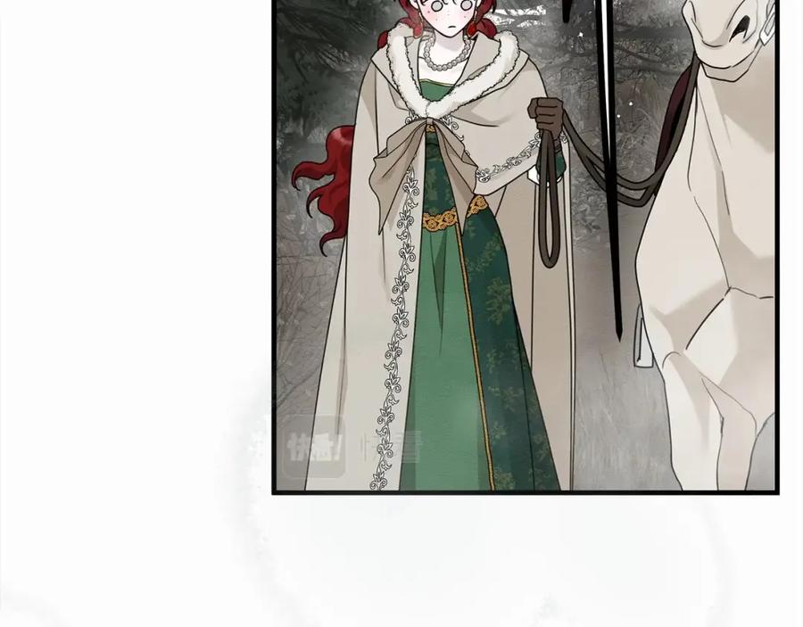 《橡树之下》第55话 哄老婆啦 第109页