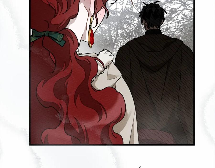《橡树之下》第55话 哄老婆啦 第181页