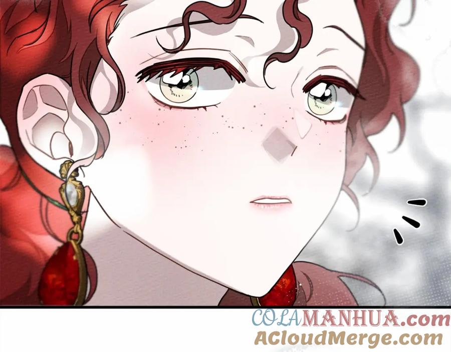 《橡树之下》第55话 哄老婆啦 第167页