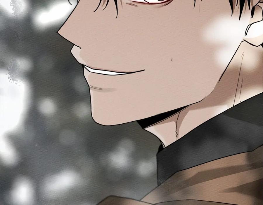 《橡树之下》第55话 哄老婆啦 第50页