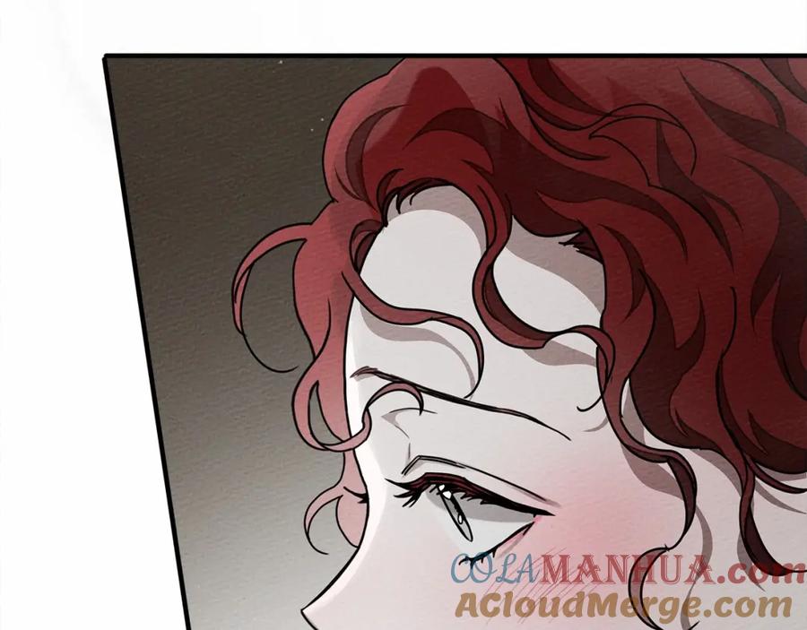 《橡树之下》第55话 哄老婆啦 第55页