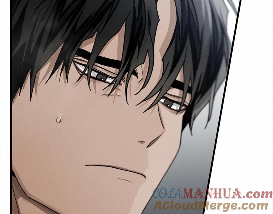 《橡树之下》第55话 哄老婆啦 第7页