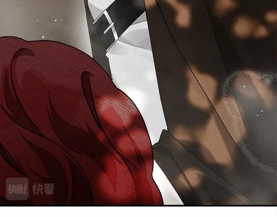 《橡树之下》第55话 哄老婆啦 第170页