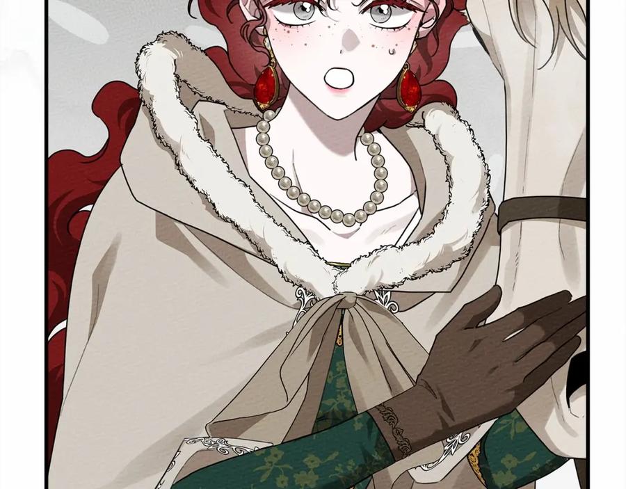 《橡树之下》第55话 哄老婆啦 第74页