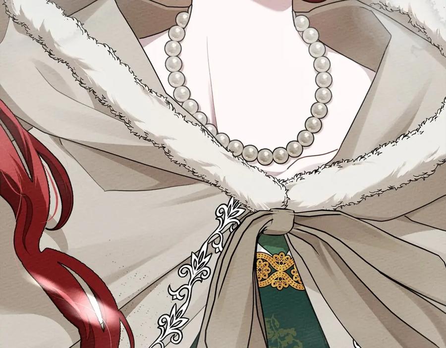 《橡树之下》第55话 哄老婆啦 第188页