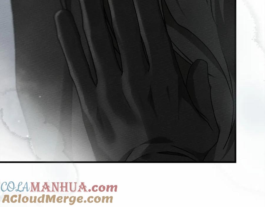 《橡树之下》第55话 哄老婆啦 第79页