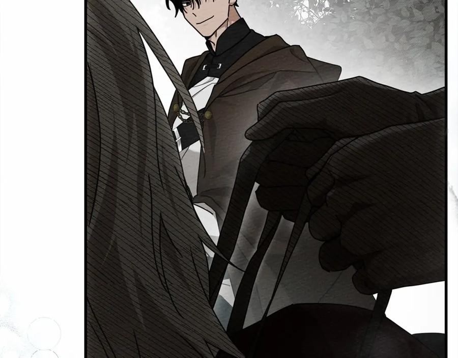《橡树之下》第55话 哄老婆啦 第41页