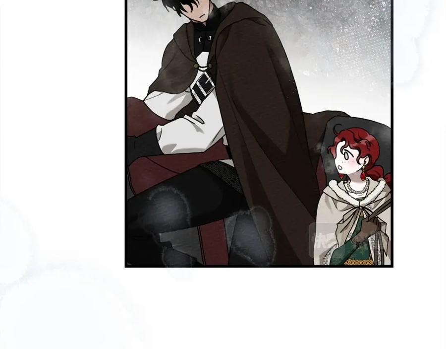 《橡树之下》第55话 哄老婆啦 第126页