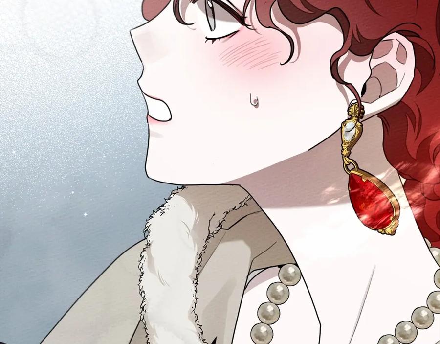 《橡树之下》第55话 哄老婆啦 第28页