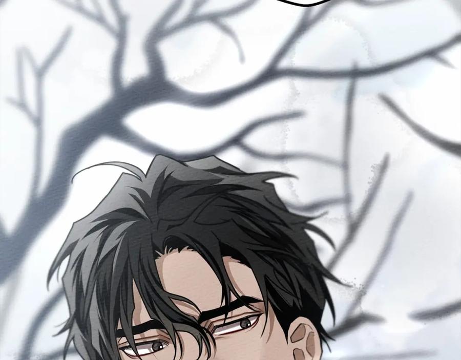 《橡树之下》第55话 哄老婆啦 第30页