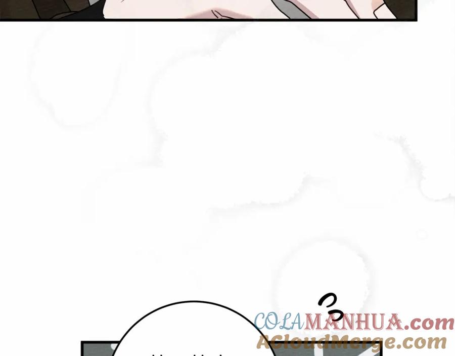 《橡树之下》第56话 他也会脆弱吗？ 第200页