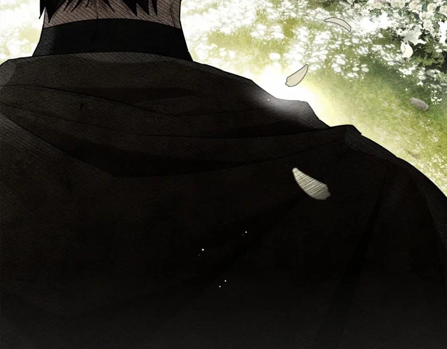 《橡树之下》第56话 他也会脆弱吗？ 第73页