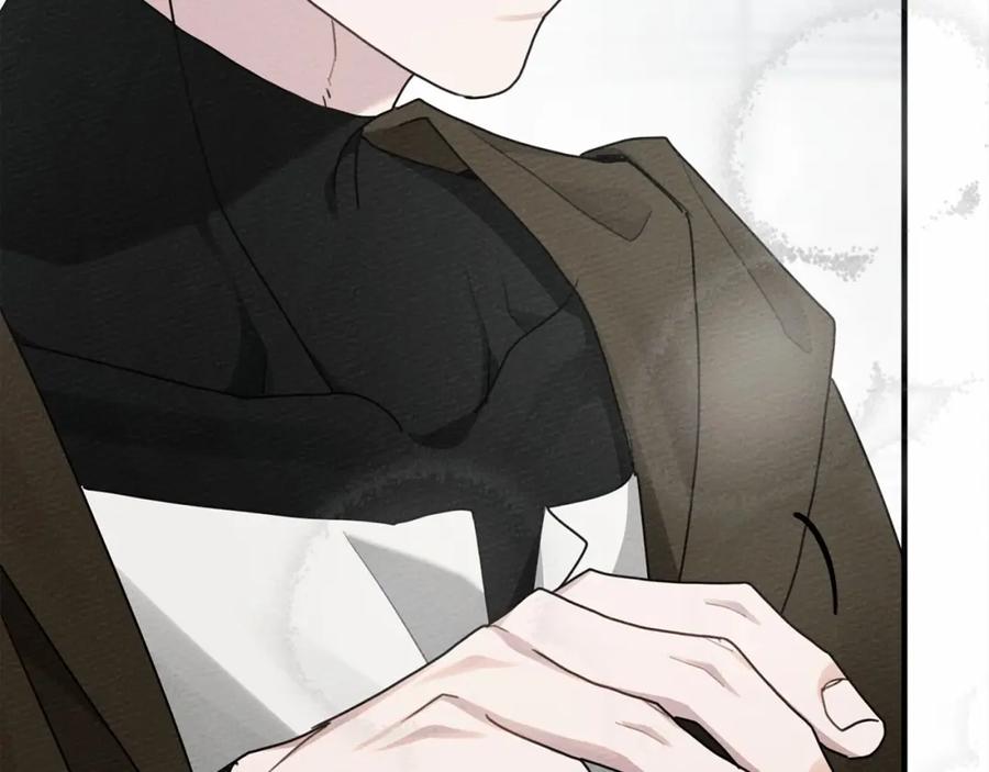 《橡树之下》第56话 他也会脆弱吗？ 第199页