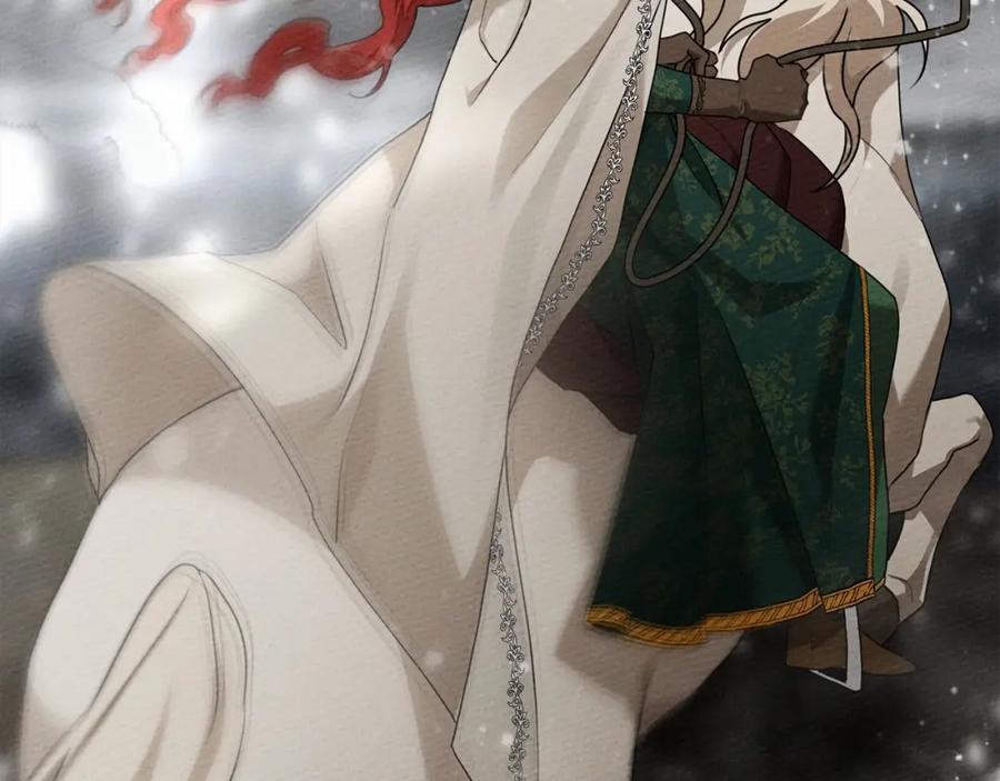 《橡树之下》第56话 他也会脆弱吗？ 第61页