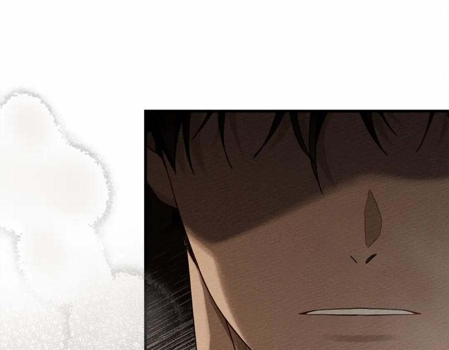 《橡树之下》第56话 他也会脆弱吗？ 第85页