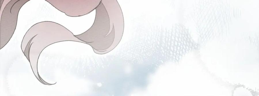 《橡树之下》第56话 他也会脆弱吗？ 第59页