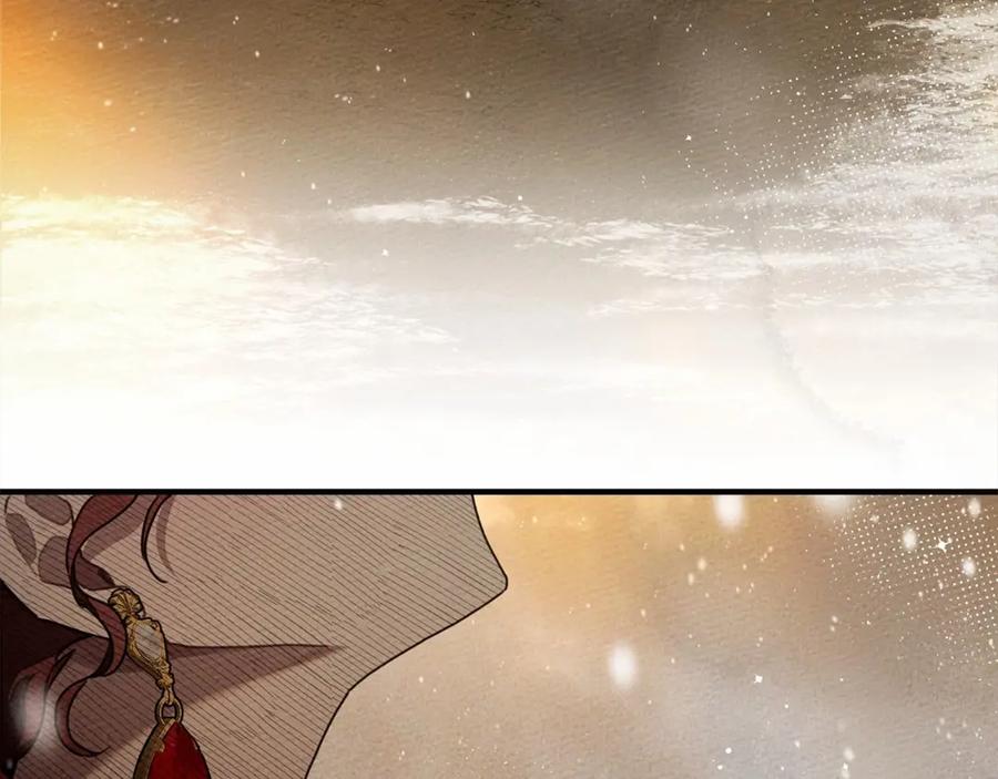 《橡树之下》第56话 他也会脆弱吗？ 第82页