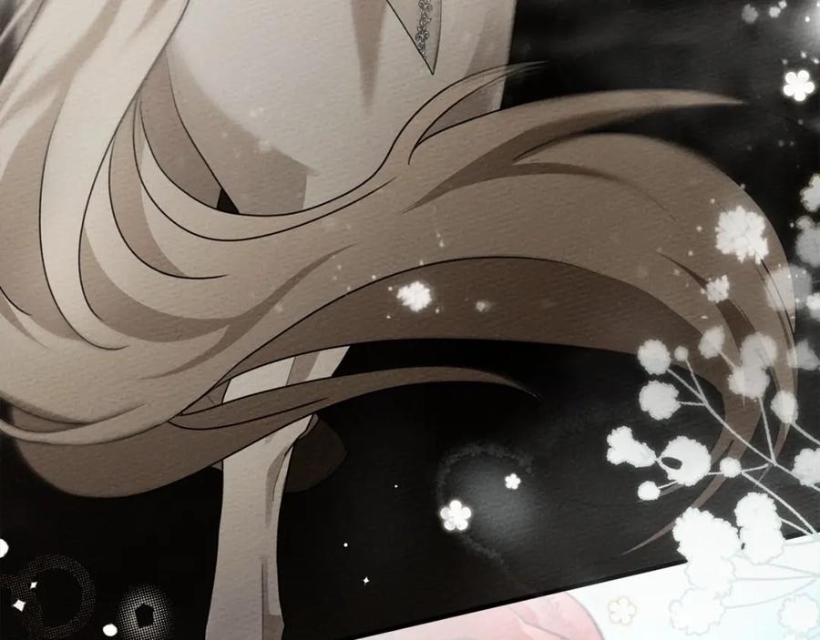 《橡树之下》第56话 他也会脆弱吗？ 第62页