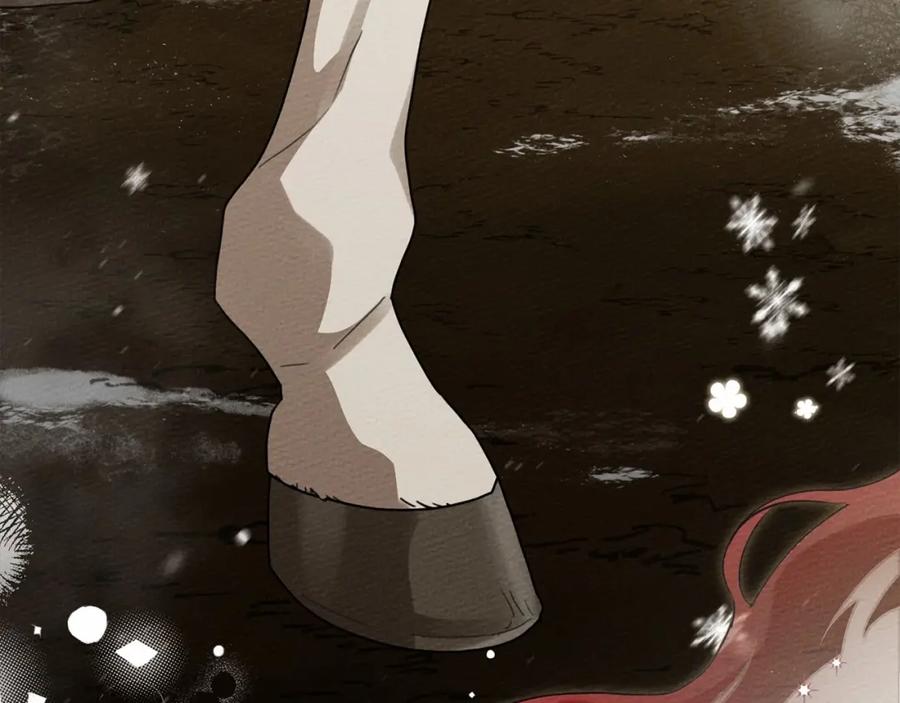 《橡树之下》第56话 他也会脆弱吗？ 第57页