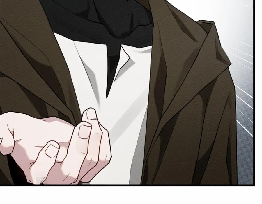 《橡树之下》第56话 他也会脆弱吗？ 第218页