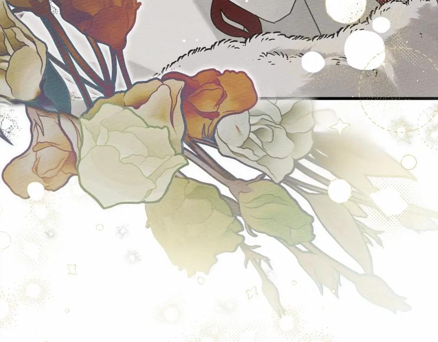 《橡树之下》第57话 我重要还是学习重要？ 第158页