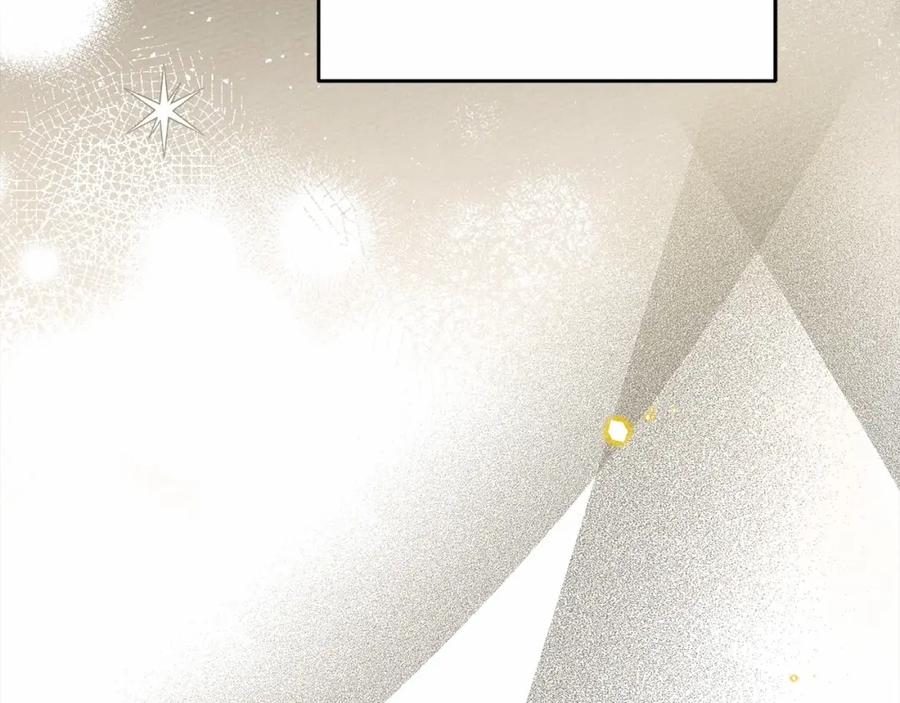 《橡树之下》第57话 我重要还是学习重要？ 第183页