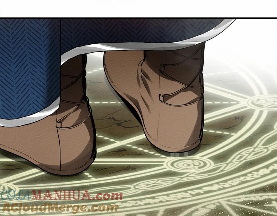 《橡树之下》第57话 我重要还是学习重要？ 第29页