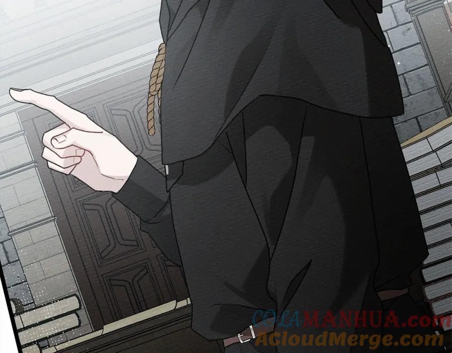《橡树之下》第57话 我重要还是学习重要？ 第237页