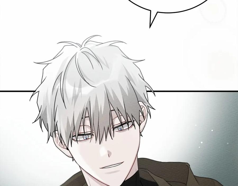 《橡树之下》第57话 我重要还是学习重要？ 第56页