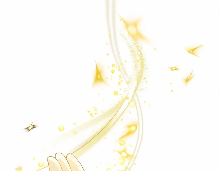 《橡树之下》第57话 我重要还是学习重要？ 第19页