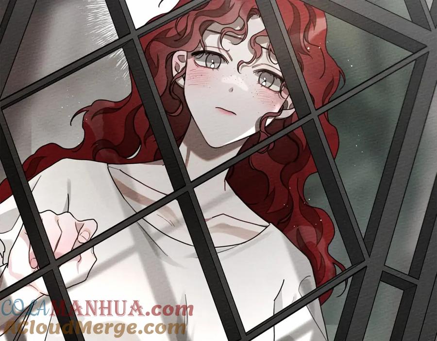 《橡树之下》第57话 我重要还是学习重要？ 第201页