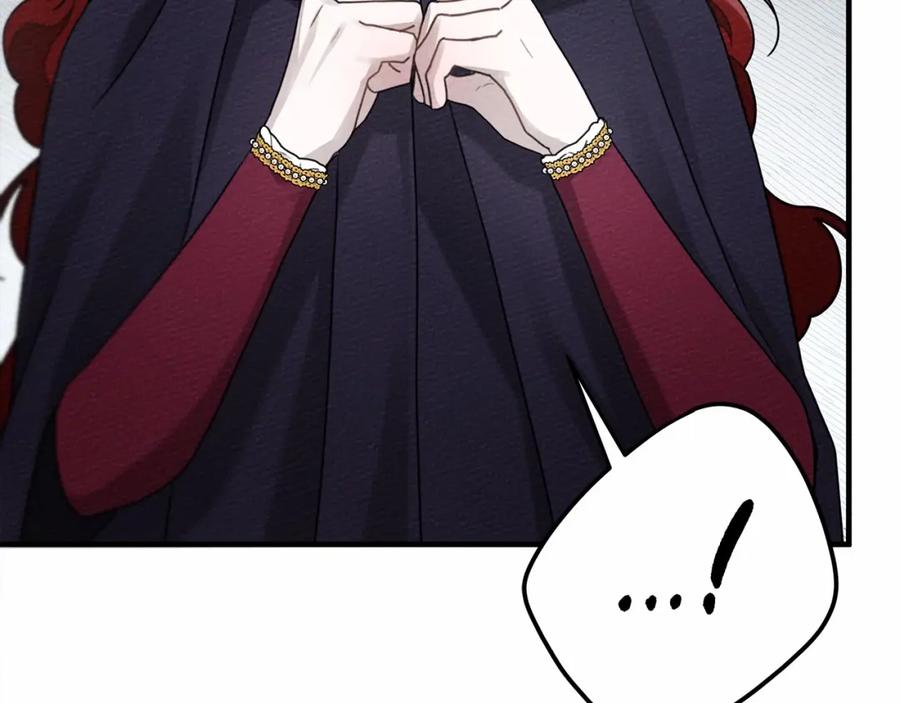 《橡树之下》第57话 我重要还是学习重要？ 第243页