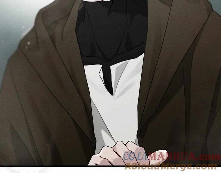 《橡树之下》第57话 我重要还是学习重要？ 第57页