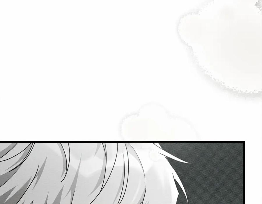 《橡树之下》第57话 我重要还是学习重要？ 第62页