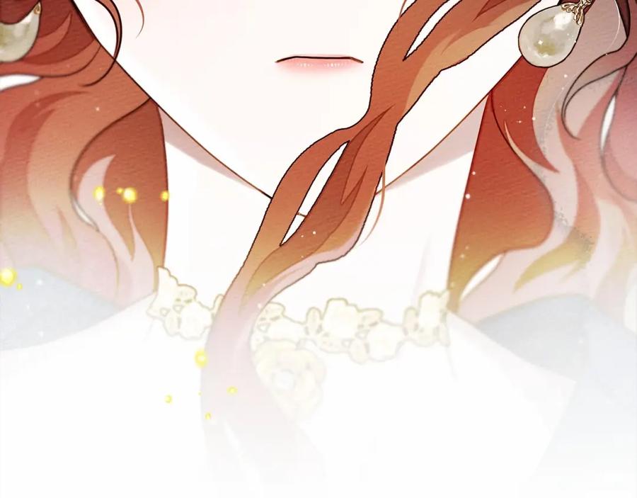 《橡树之下》第57话 我重要还是学习重要？ 第28页