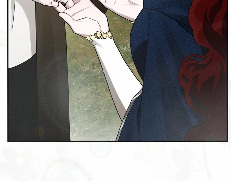 《橡树之下》第57话 我重要还是学习重要？ 第112页